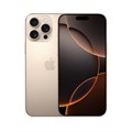 Смартфон Apple iPhone 16 Pro 256Gb Desert Titanium SIM + eSIM SKU.016.16.08 - фото 5830