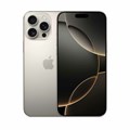 Смартфон Apple iPhone 16 Pro Max 1Tb Natural Titanium SIM + eSIM SKU.016.16.27 - фото 5938