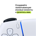 Геймпад Sony DualSense, белый SKU.700.04