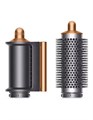 Фен Стайлер Dyson Airwrap Complete Long HS05 (Nickel/Copper) SKU.701.01.12